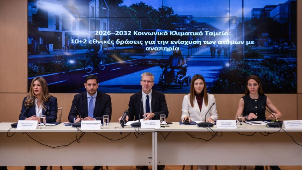 Πολύ λίγα, πολύ αργά για τους ανάπηρους στις μετακινήσεις